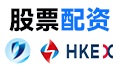 股票配资在线|正规杠杆炒股官网|配资开户网|全国股票配资
